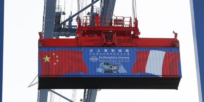 银河电子游戏1331(中国)有限公司官网