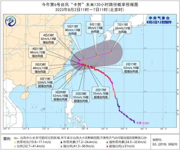 银河电子游戏1331(中国)有限公司官网