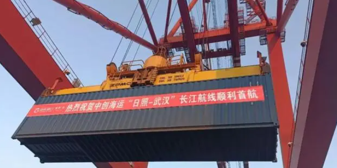 银河电子游戏1331(中国)有限公司官网