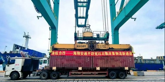 银河电子游戏1331(中国)有限公司官网