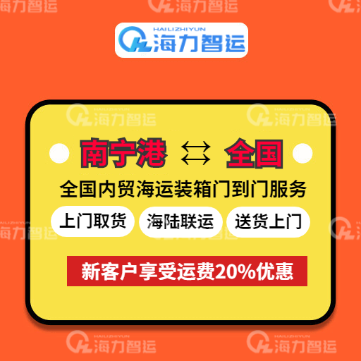 银河电子游戏1331(中国)有限公司官网