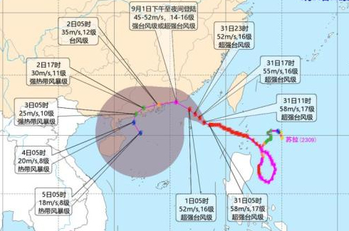 银河电子游戏1331(中国)有限公司官网