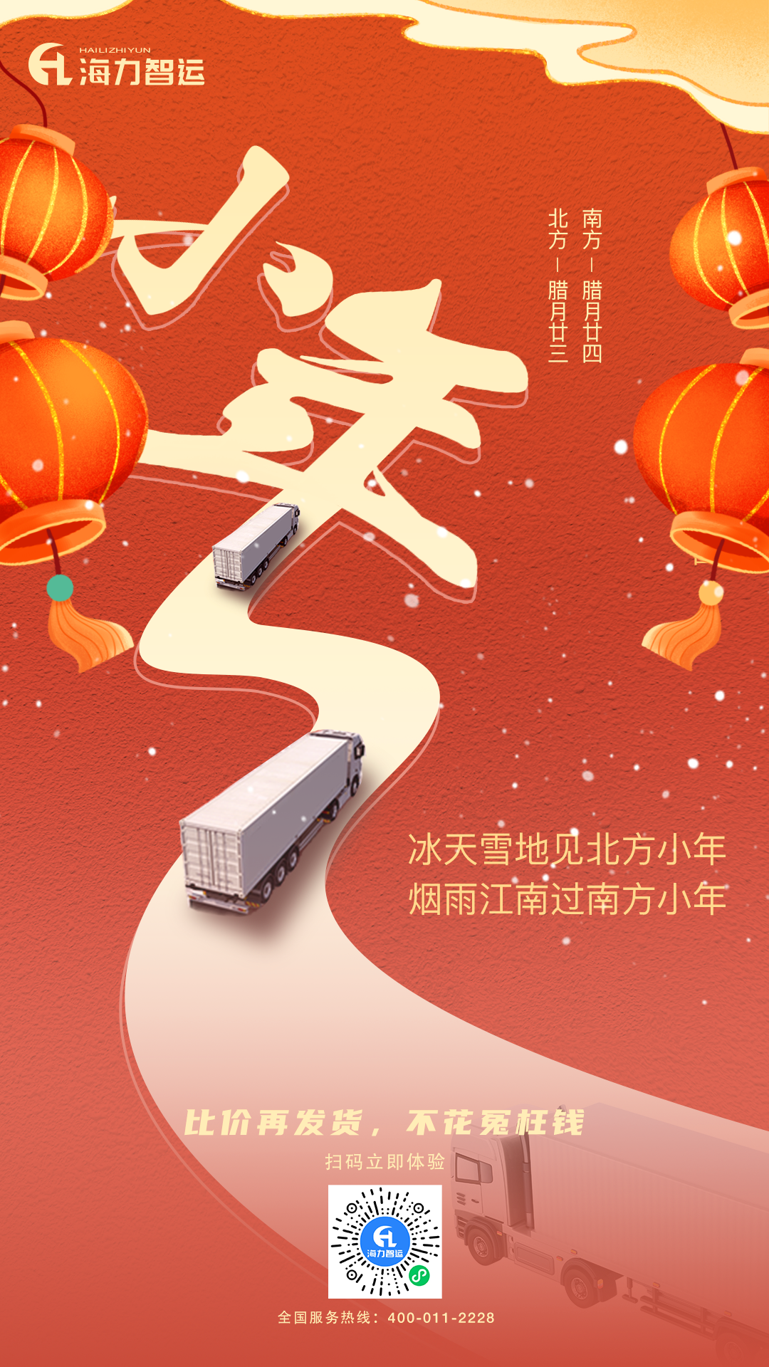 银河电子游戏1331(中国)有限公司官网
