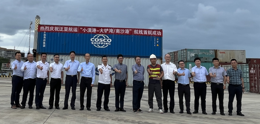 银河电子游戏1331(中国)有限公司官网