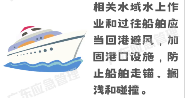 银河电子游戏1331(中国)有限公司官网