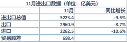 银河电子游戏1331(中国)有限公司官网