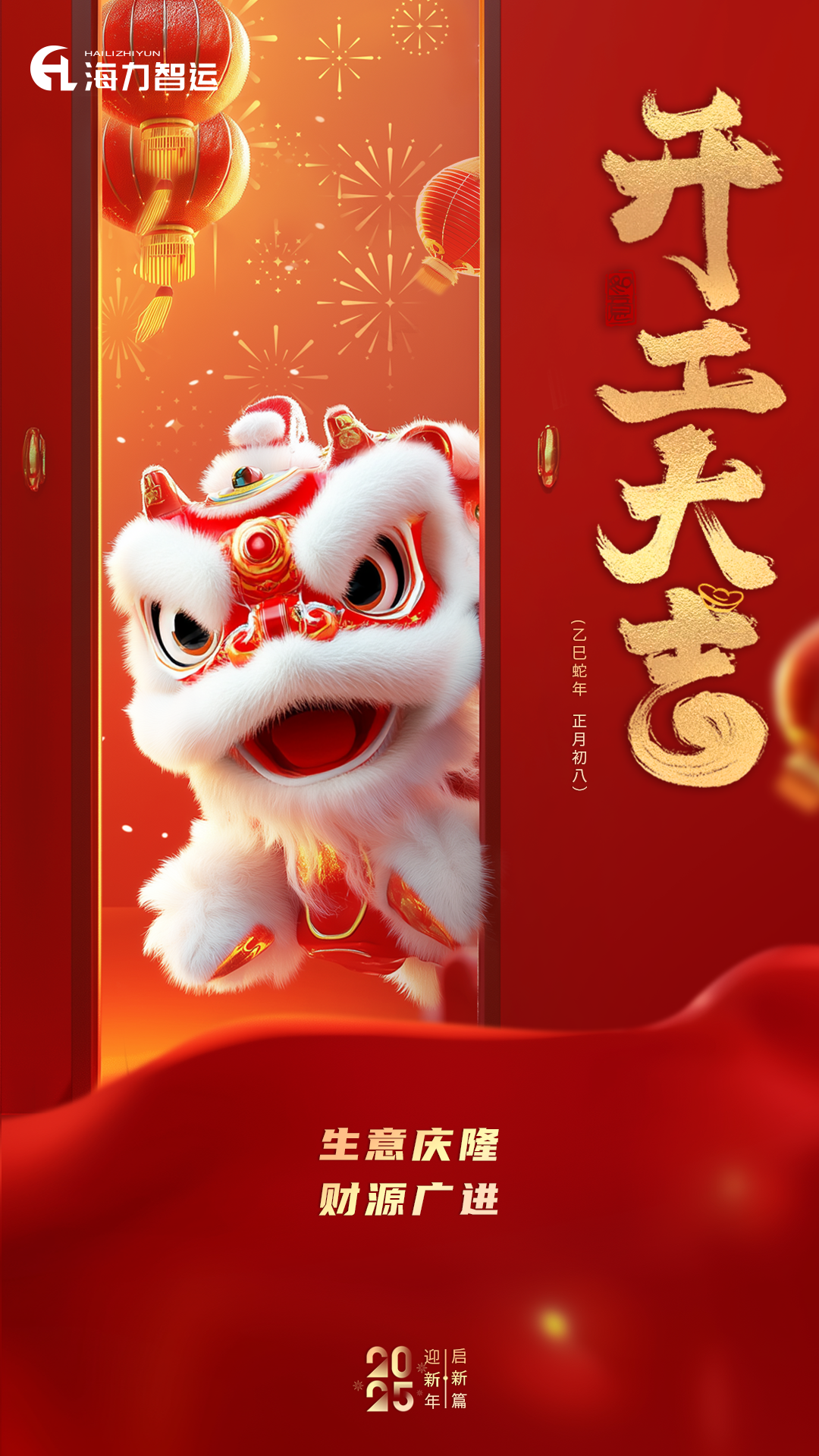银河电子游戏1331(中国)有限公司官网