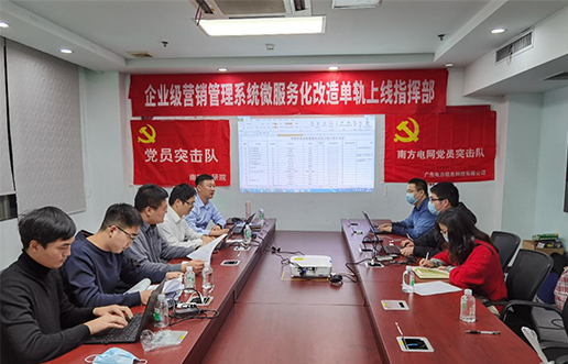 党员带头做表率，尖刀行列当前锋 —永利皇宫463cc党员突击队引领全员打造“全能型”