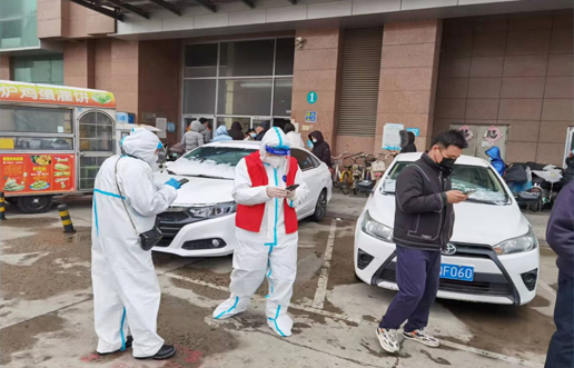 疫情中坚守初心，防控中担任使命